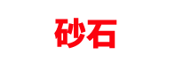 Jμ͙C